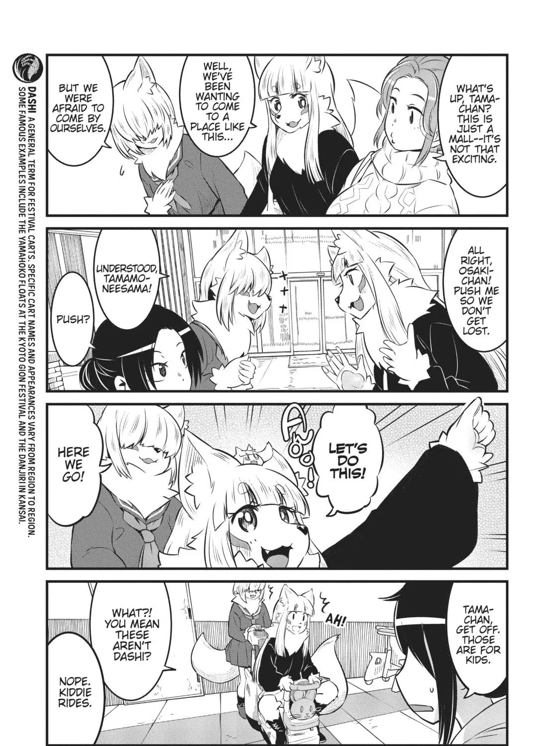 Read Tamamo-chan’s a Fox! chapter 58 image 4 on Lezhin