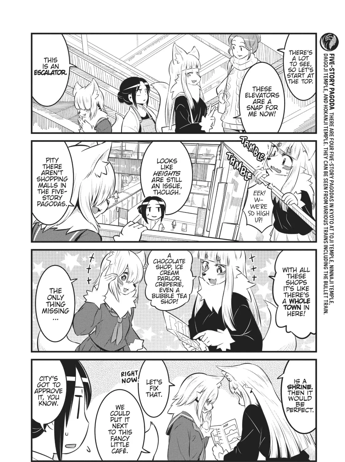 Read Tamamo-chan’s a Fox! chapter 58 image 6 on Lezhin