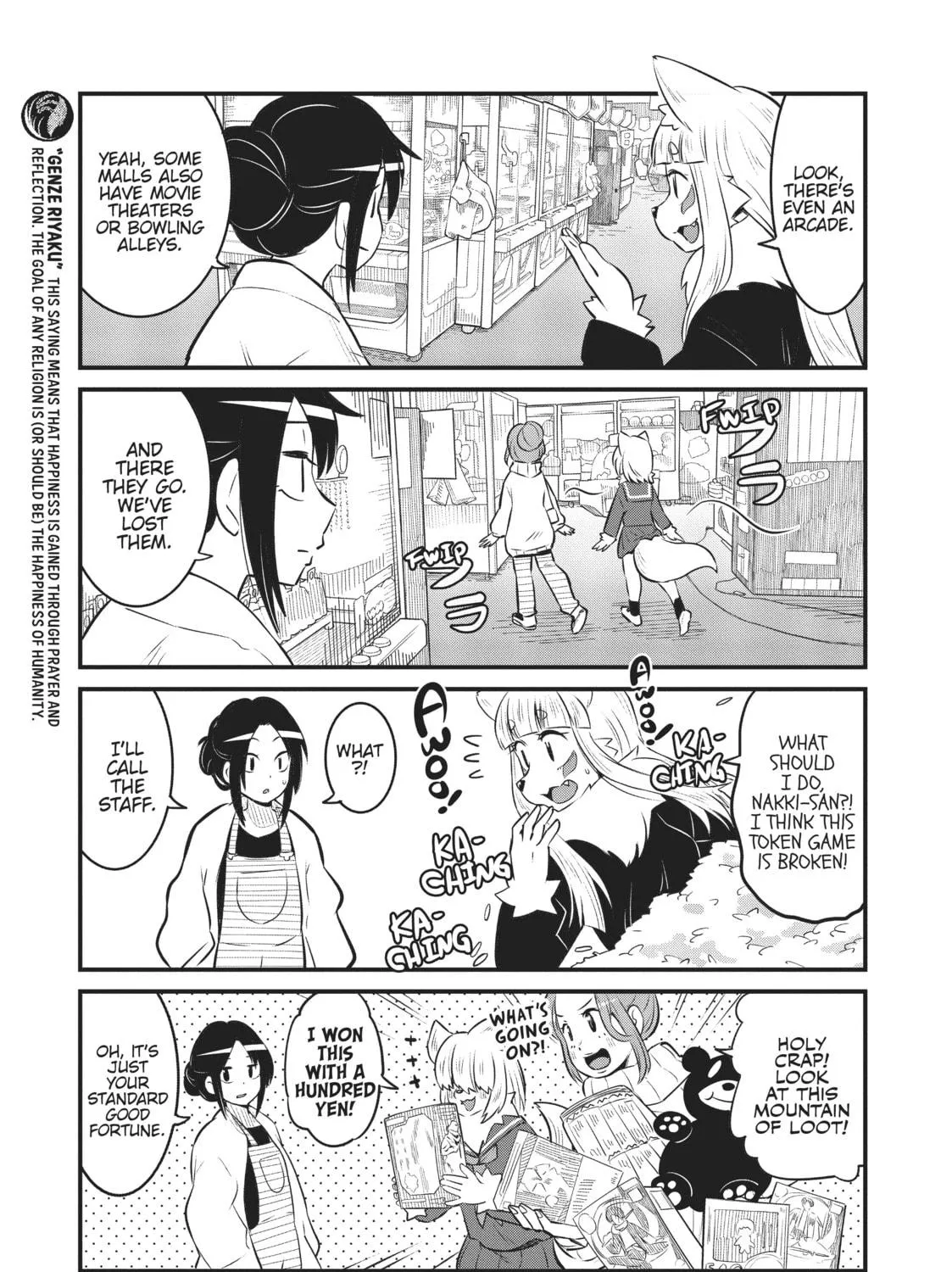 Read Tamamo-chan’s a Fox! chapter 58 image 8 on Lezhin
