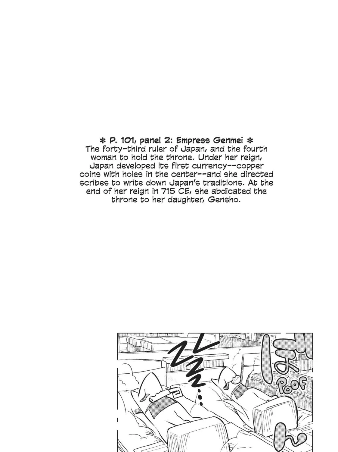 Read Tamamo-chan’s a Fox! chapter 59 image 18 on Lezhin