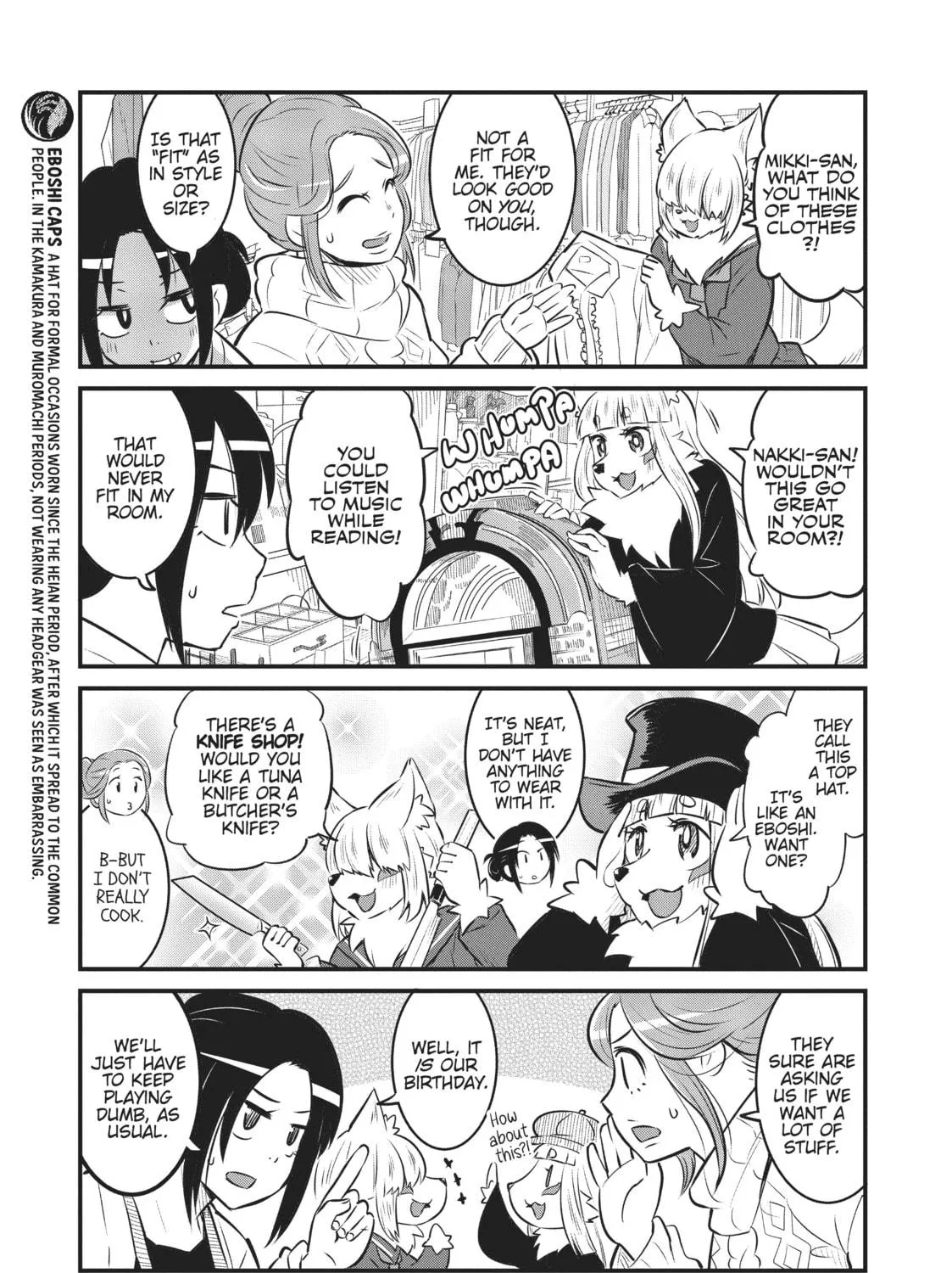 Read Tamamo-chan’s a Fox! chapter 59 image 4 on Lezhin