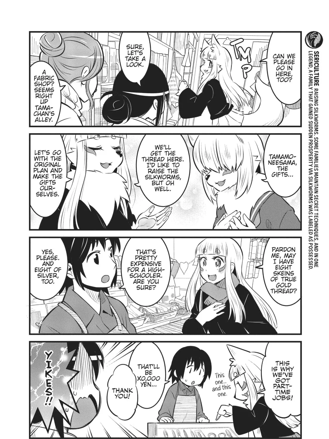 Read Tamamo-chan’s a Fox! chapter 59 image 6 on Lezhin