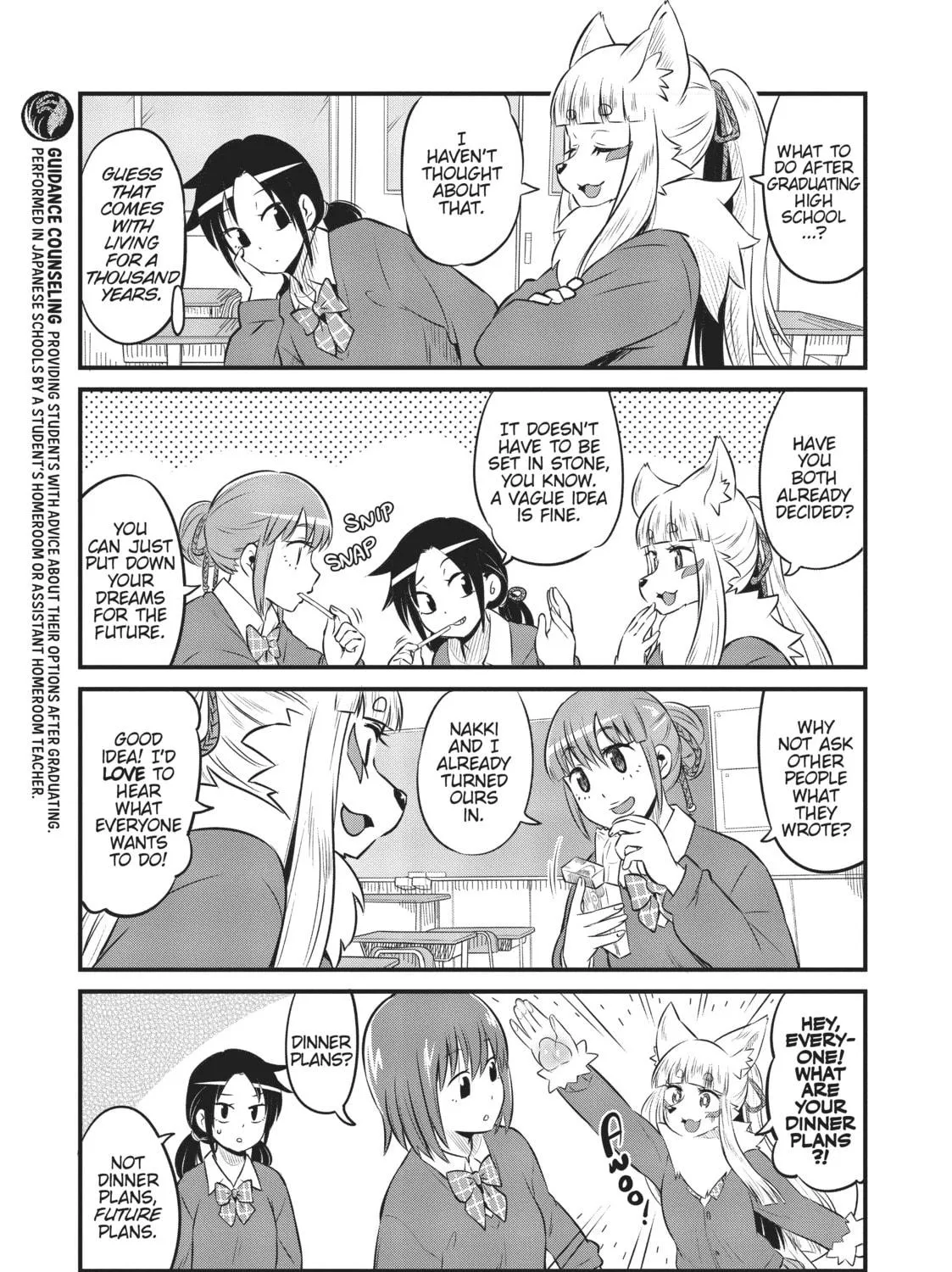 Read Tamamo-chan’s a Fox! chapter 60 image 4 on Lezhin