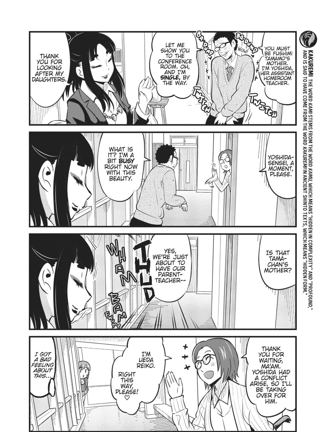 Read Tamamo-chan’s a Fox! chapter 61 image 6 on Lezhin