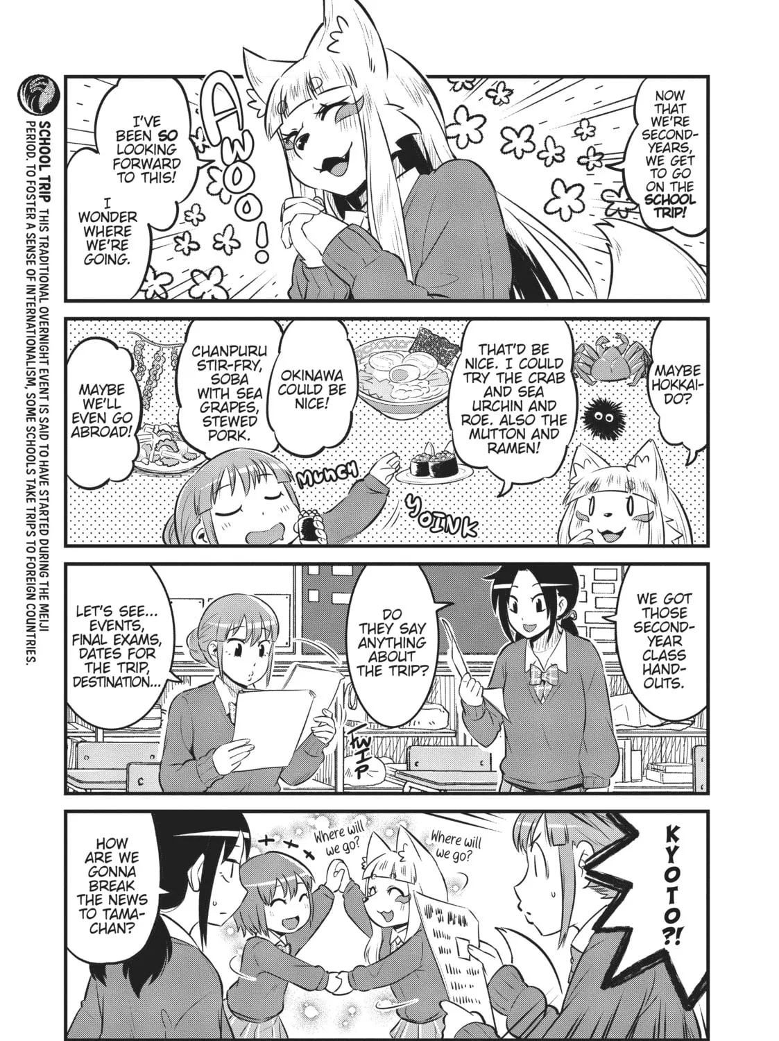 Read Tamamo-chan’s a Fox! chapter 62 image 12 on Lezhin