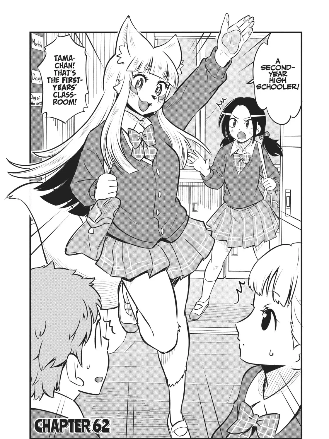 Read Tamamo-chan’s a Fox! chapter 62 image 2 on Lezhin