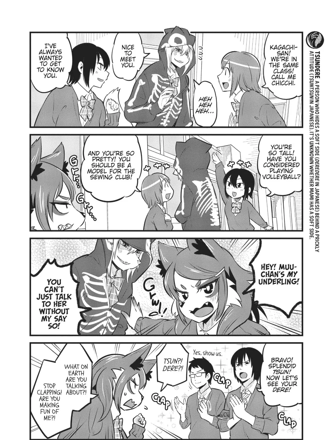 Read Tamamo-chan’s a Fox! chapter 62 image 6 on Lezhin