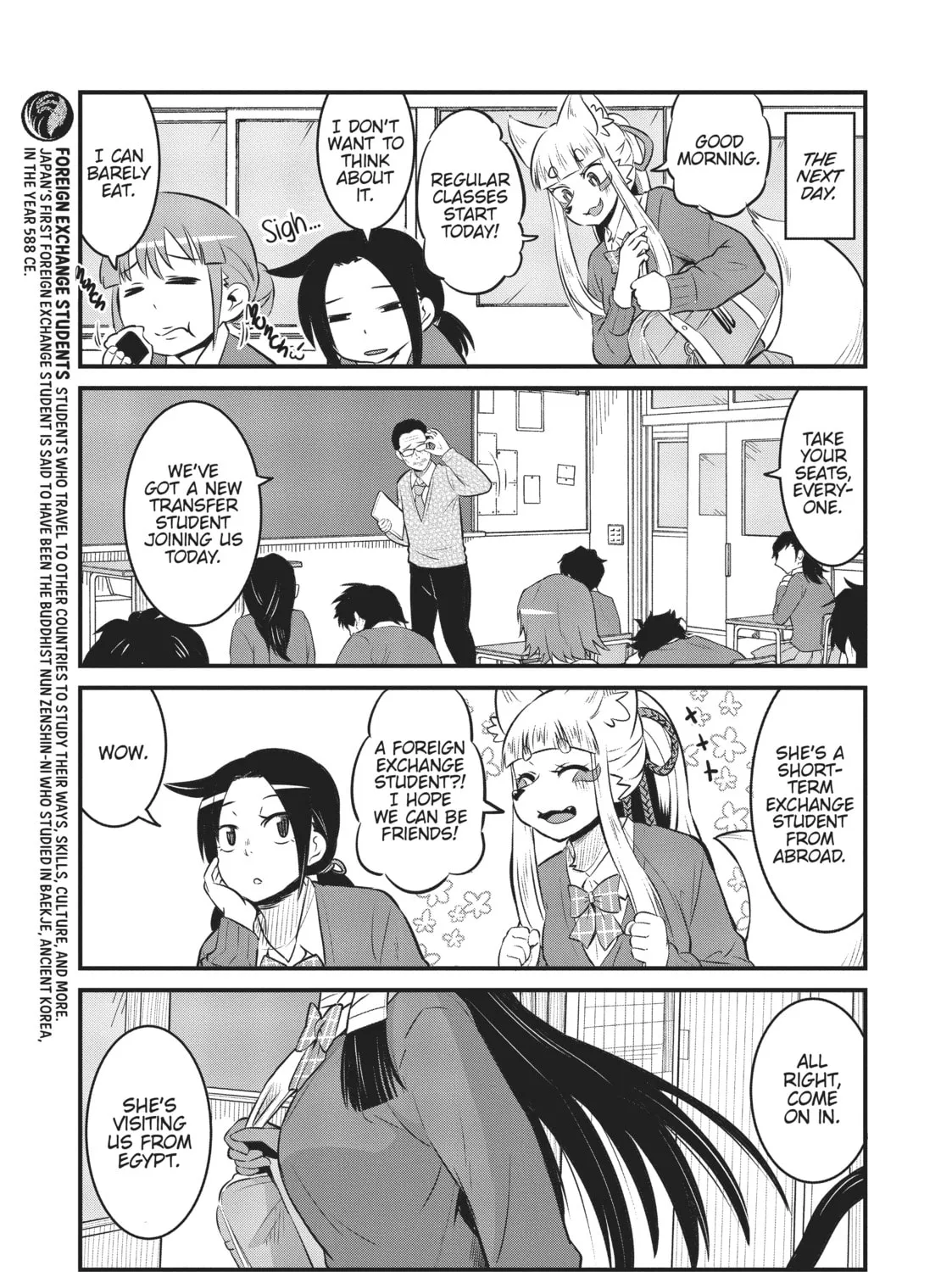 Read Tamamo-chan’s a Fox! chapter 63 image 12 on Lezhin
