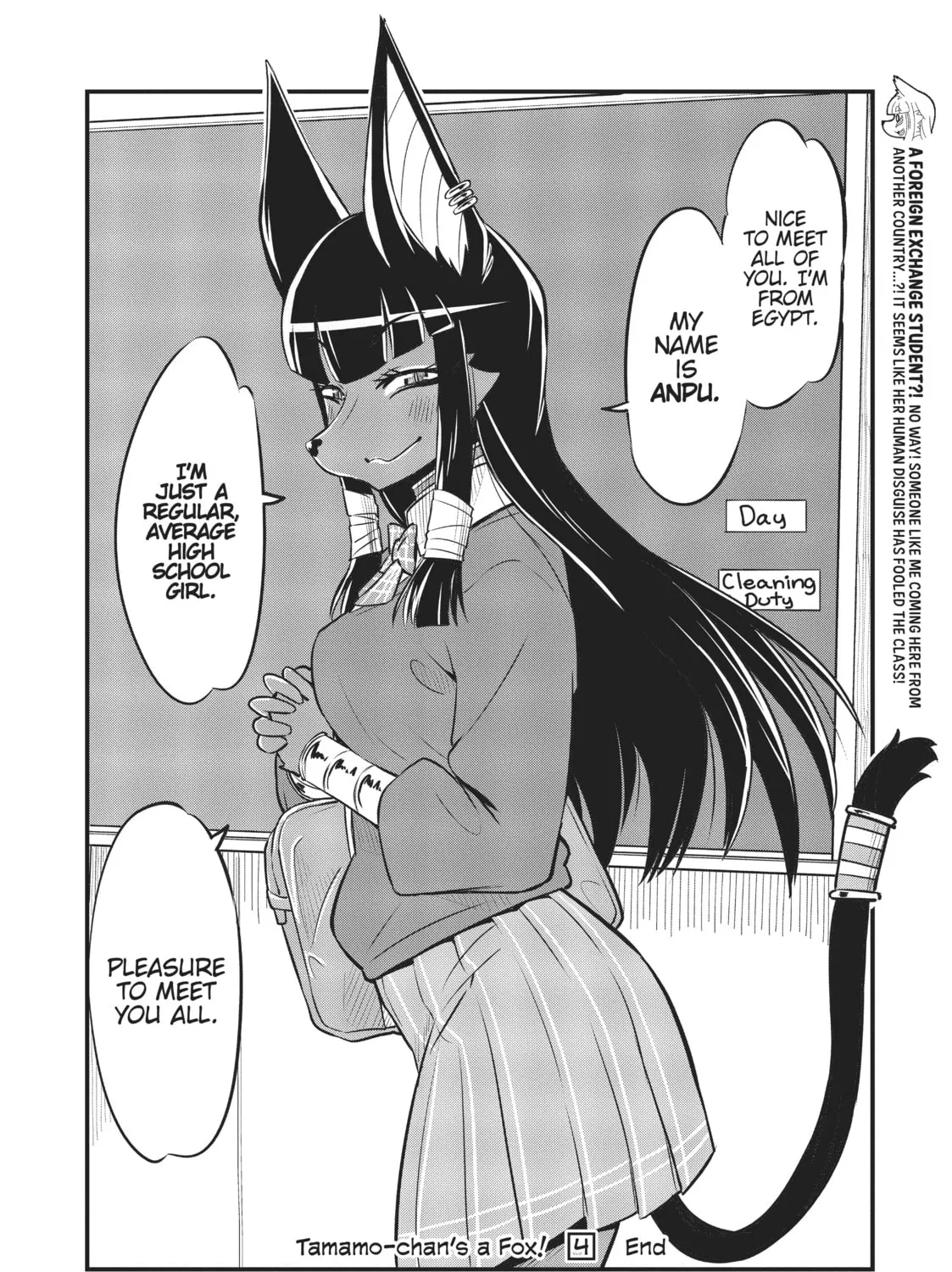 Read Tamamo-chan’s a Fox! chapter 63 image 14 on Lezhin