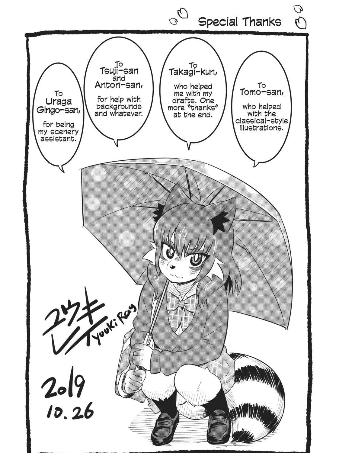 Read Tamamo-chan’s a Fox! chapter 63 image 16 on Lezhin