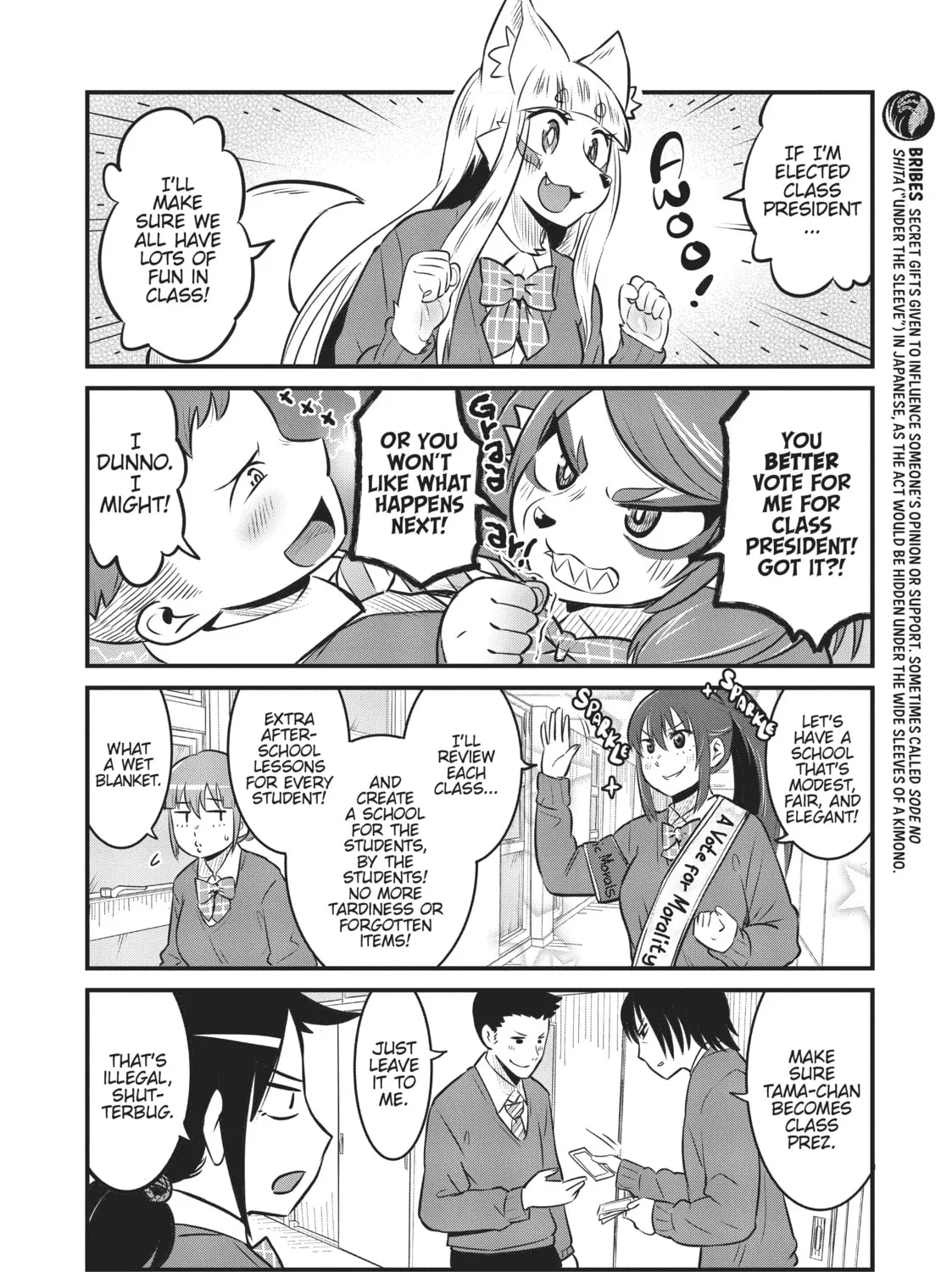 Read Tamamo-chan’s a Fox! chapter 63 image 6 on Lezhin