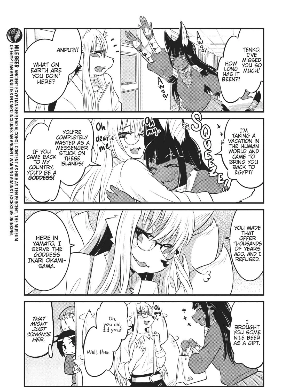 Read Tamamo-chan’s a Fox! chapter 64 image 8 on Lezhin
