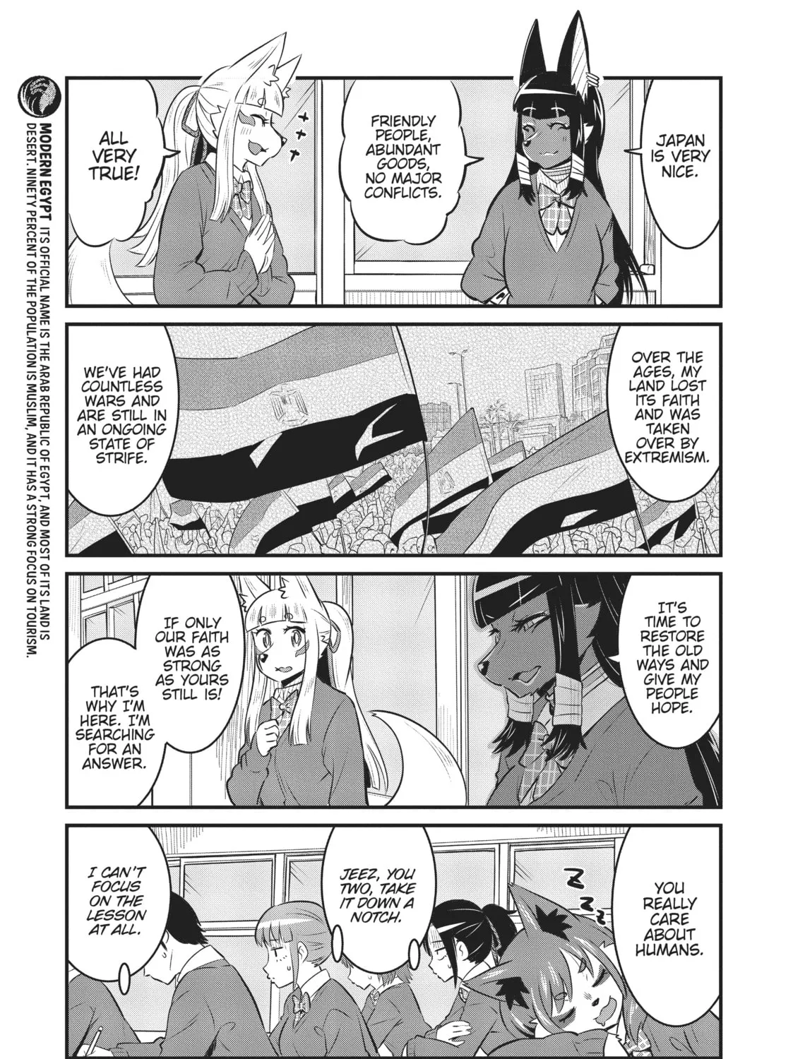 Read Tamamo-chan’s a Fox! chapter 65 image 12 on Lezhin