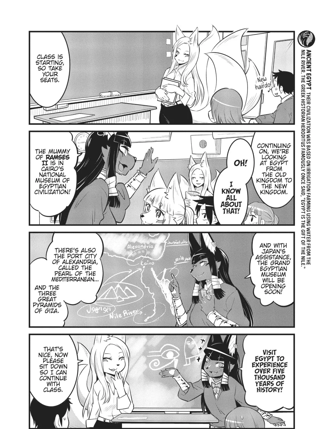 Read Tamamo-chan’s a Fox! chapter 65 image 6 on Lezhin