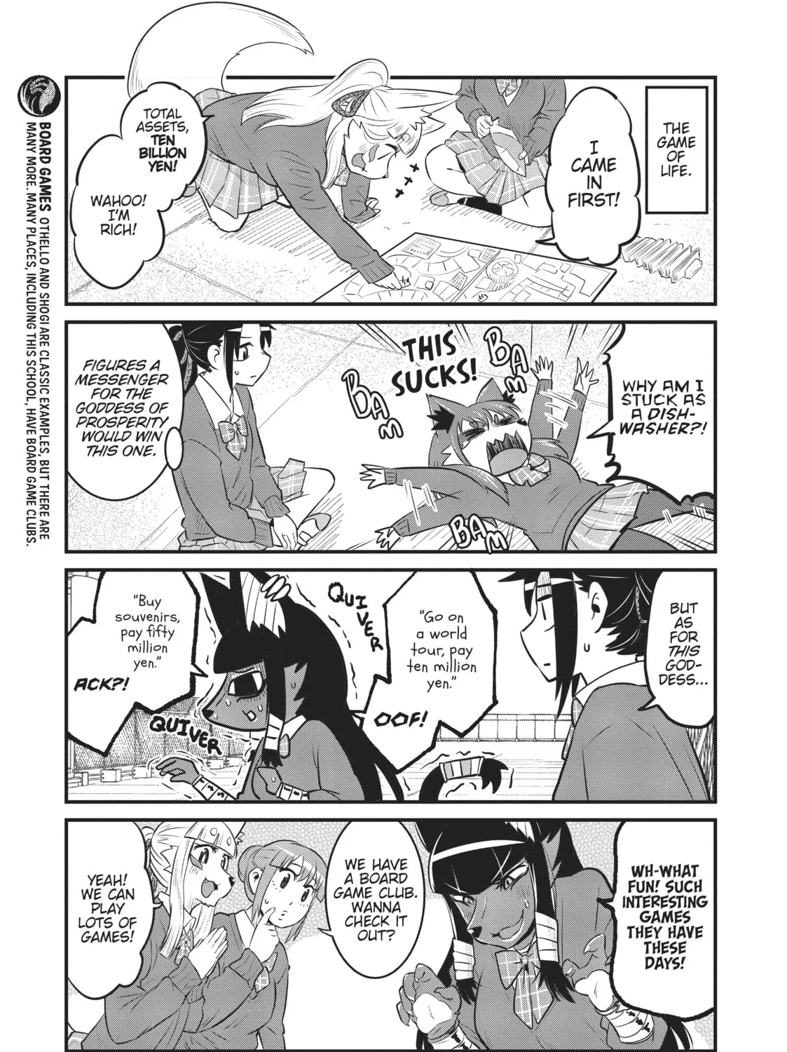 Read Tamamo-chan’s a Fox! chapter 66 image 12 on Lezhin