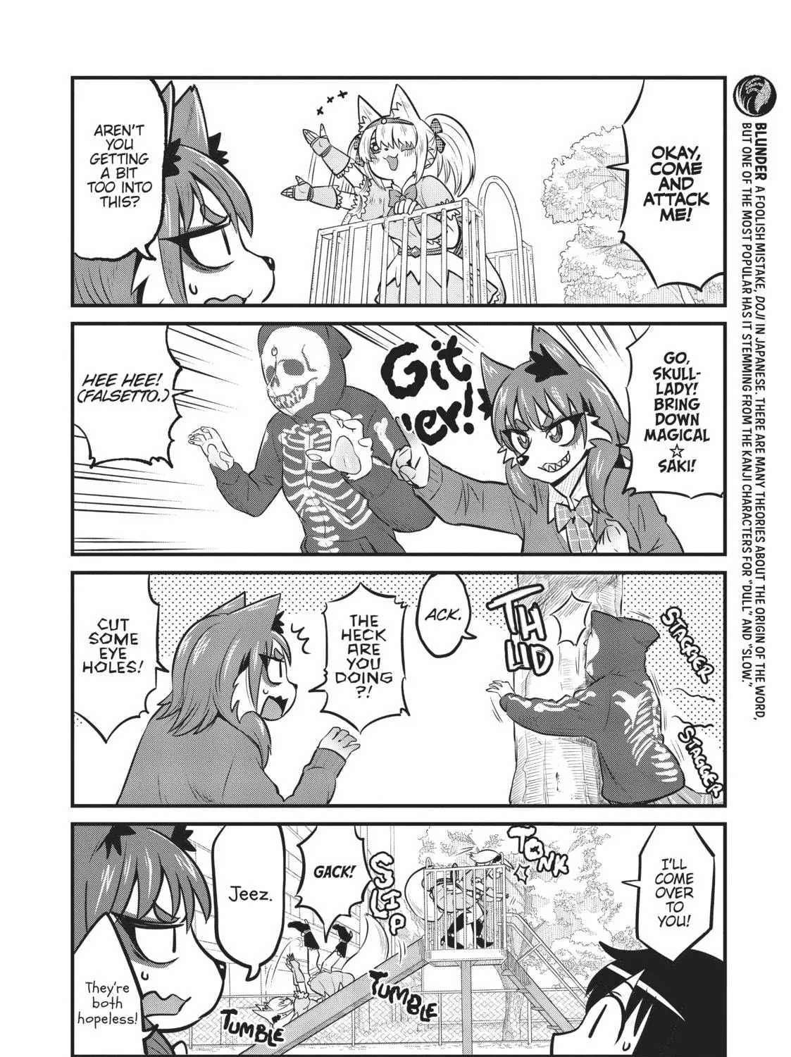 Read Tamamo-chan’s a Fox! chapter 67 image 10 on Lezhin
