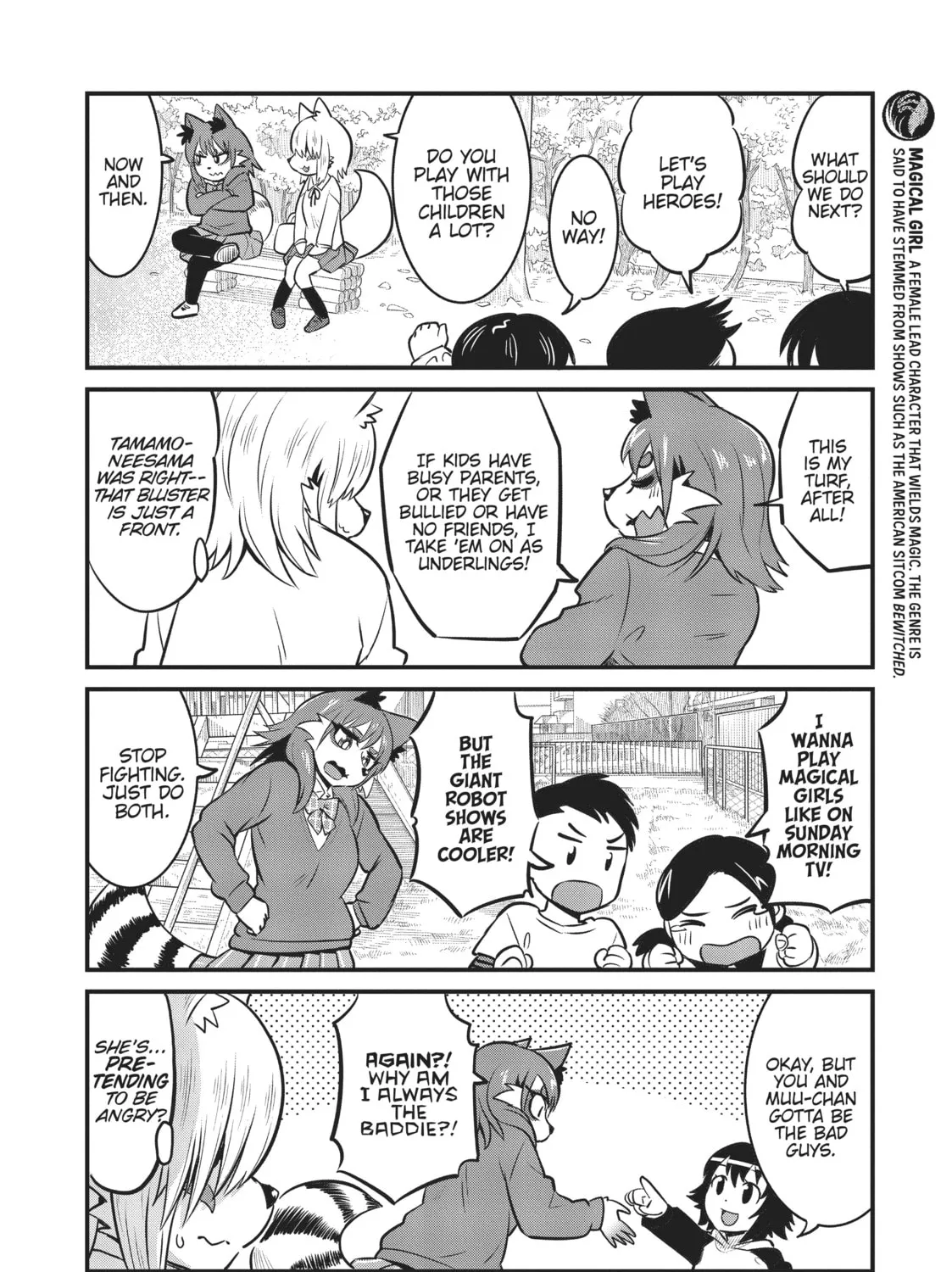 Read Tamamo-chan’s a Fox! chapter 67 image 6 on Lezhin