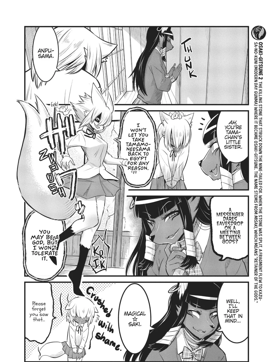 Read Tamamo-chan’s a Fox! chapter 68 image 14 on Lezhin