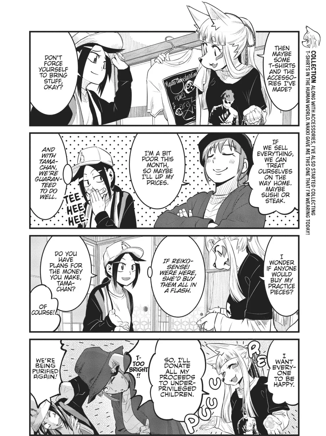 Read Tamamo-chan’s a Fox! chapter 69 image 6 on Lezhin
