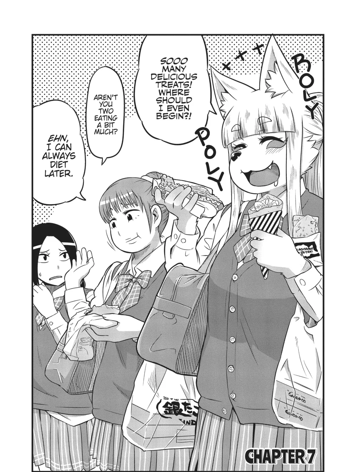 Read Tamamo-chan’s a Fox! chapter 7 image 2 on Lezhin