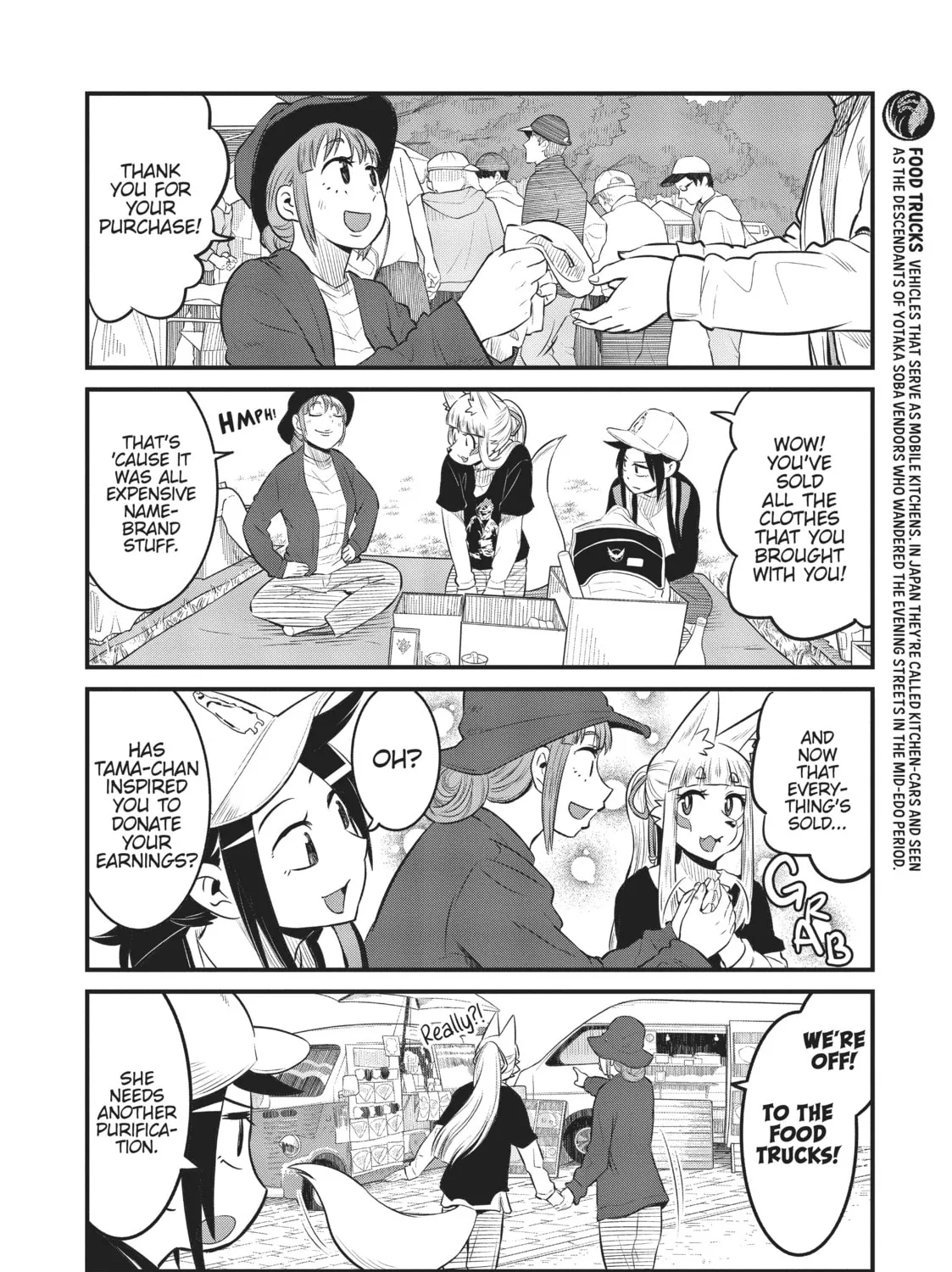 Read Tamamo-chan’s a Fox! chapter 70 image 6 on Lezhin
