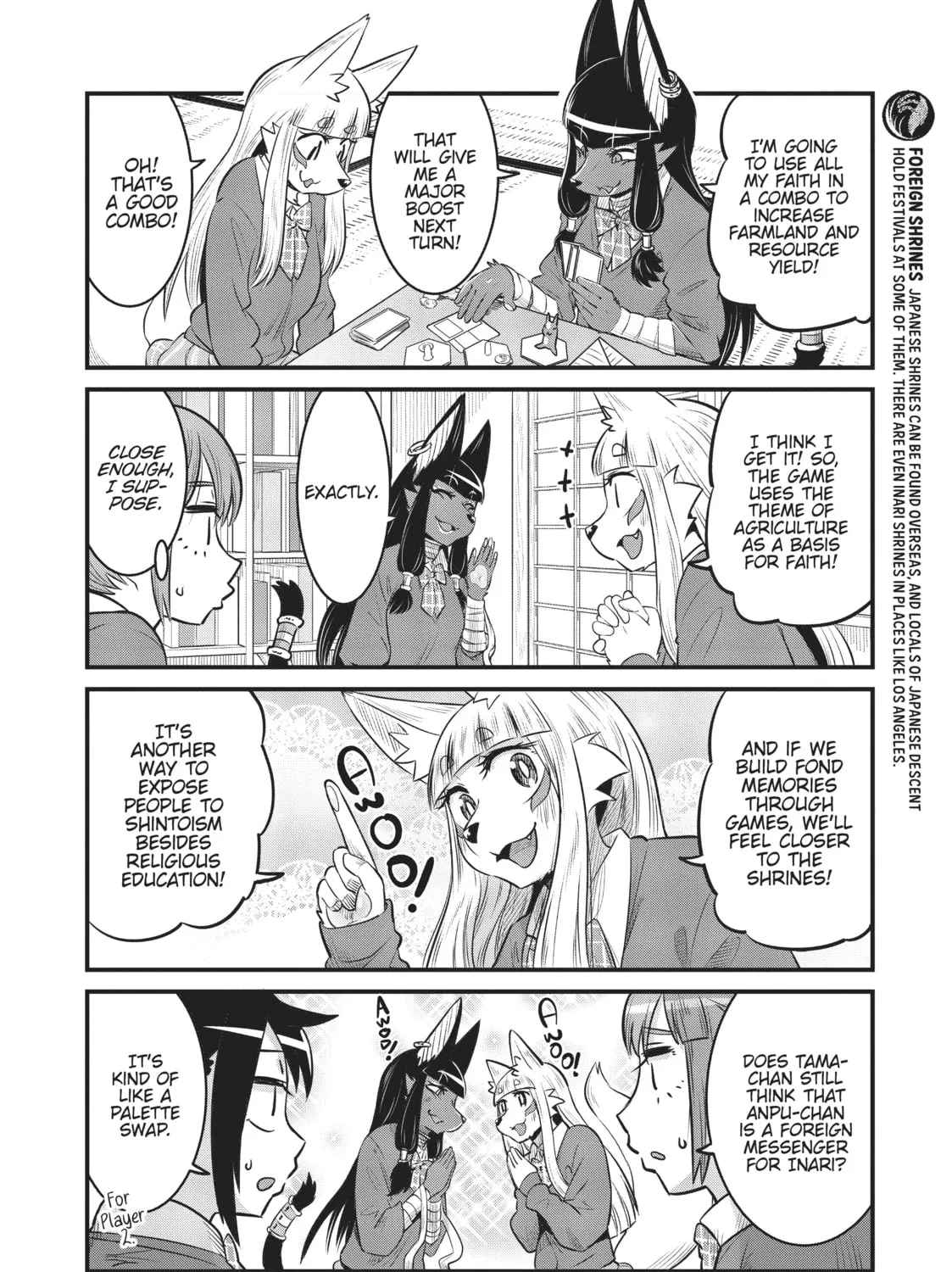 Read Tamamo-chan’s a Fox! chapter 71 image 14 on Lezhin