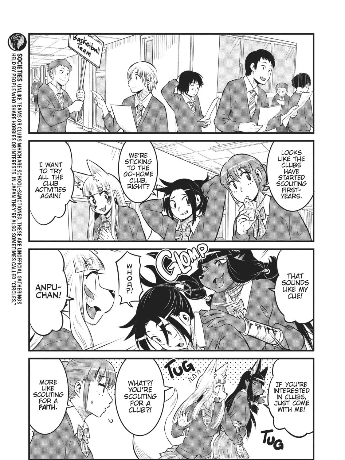 Read Tamamo-chan’s a Fox! chapter 71 image 4 on Lezhin