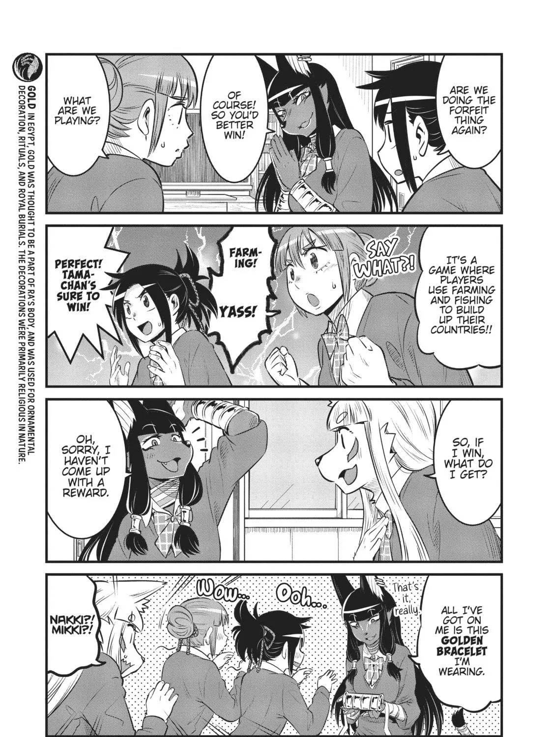 Read Tamamo-chan’s a Fox! chapter 71 image 8 on Lezhin
