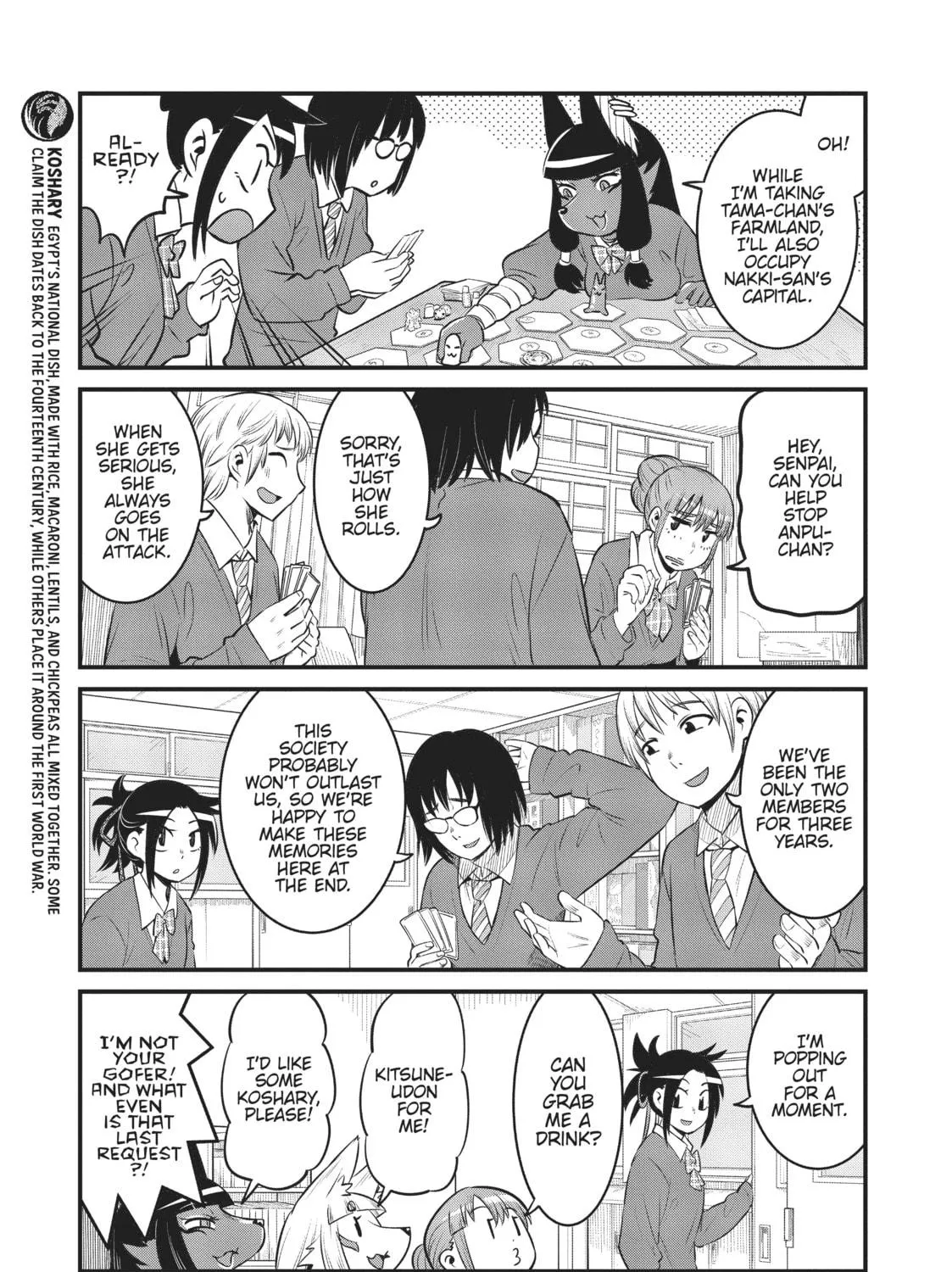 Read Tamamo-chan’s a Fox! chapter 72 image 4 on Lezhin