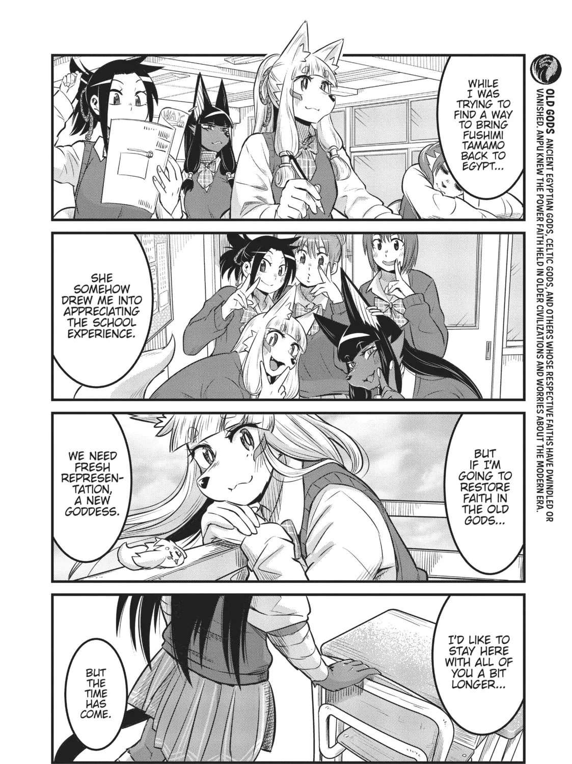 Read Tamamo-chan’s a Fox! chapter 75 image 14 on Lezhin