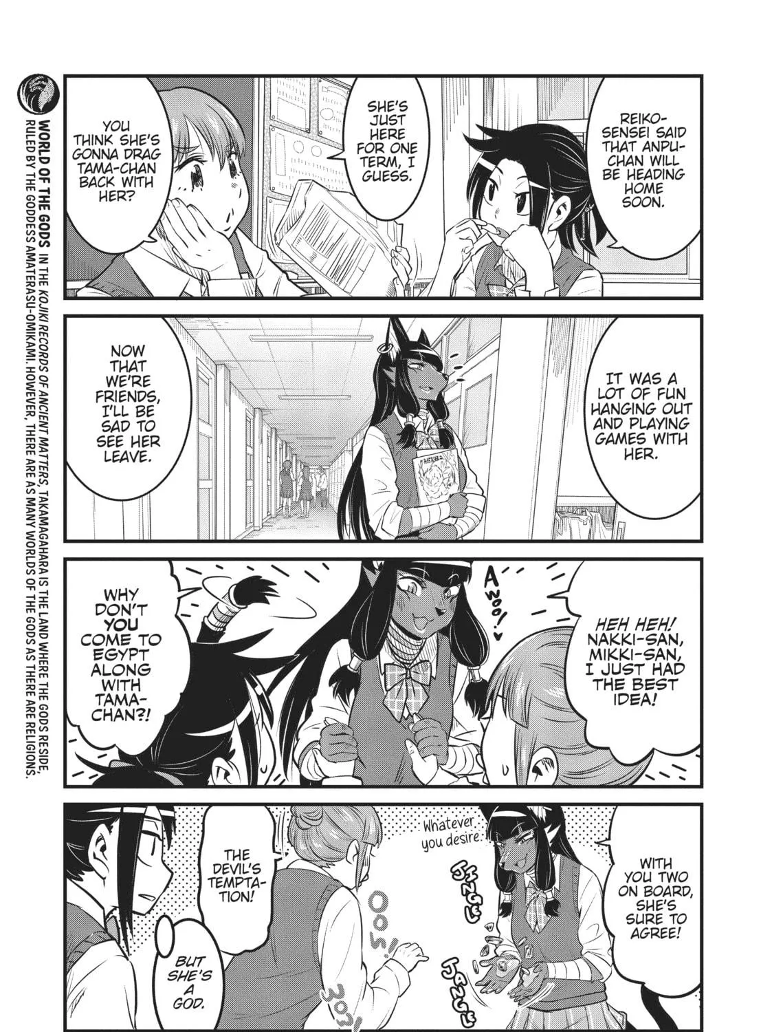 Read Tamamo-chan’s a Fox! chapter 75 image 8 on Lezhin