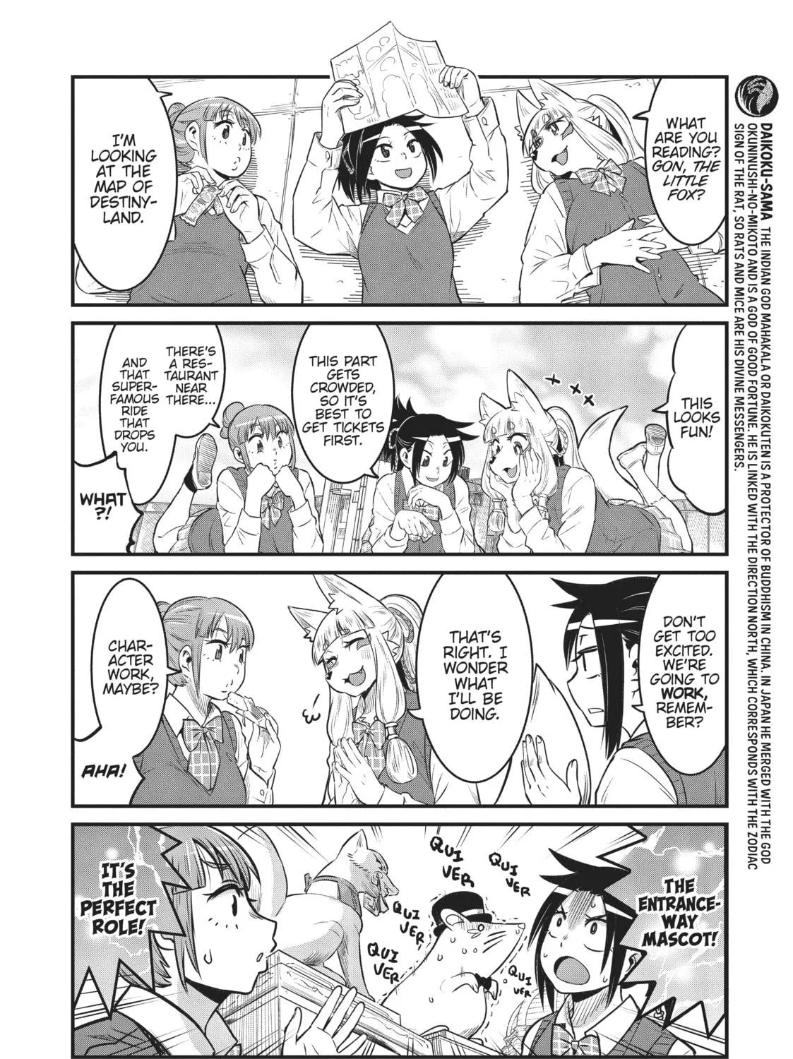 Read Tamamo-chan’s a Fox! chapter 76 image 10 on Lezhin