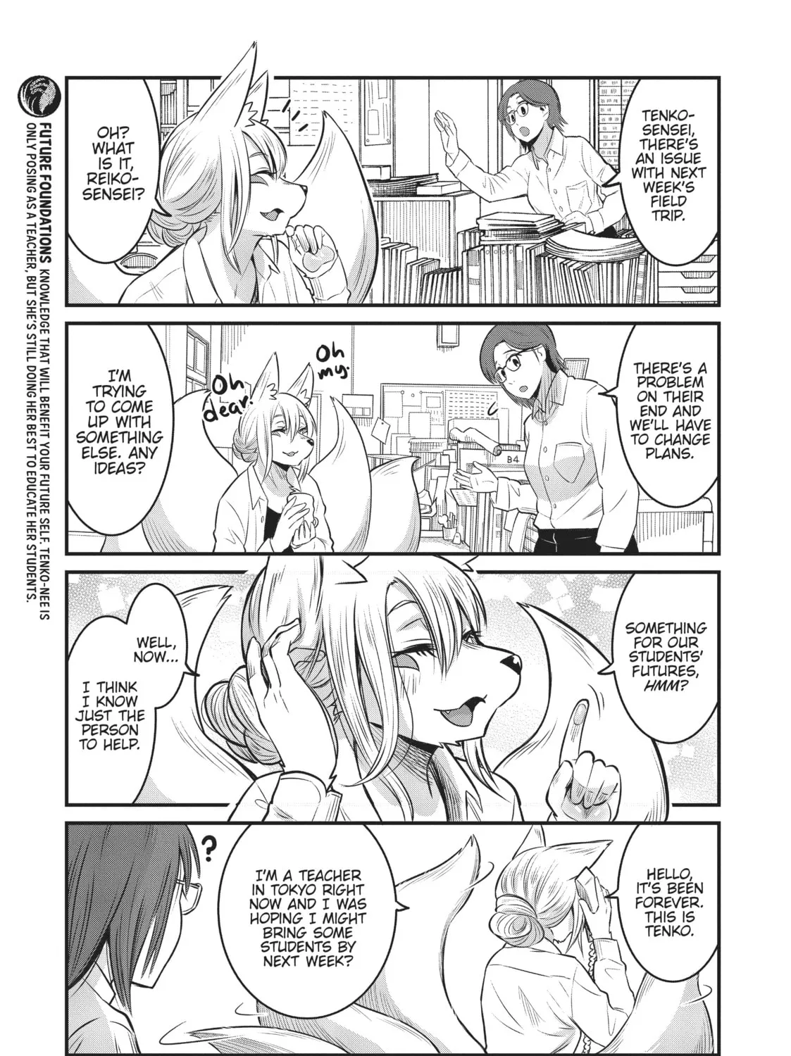 Read Tamamo-chan’s a Fox! chapter 76 image 12 on Lezhin