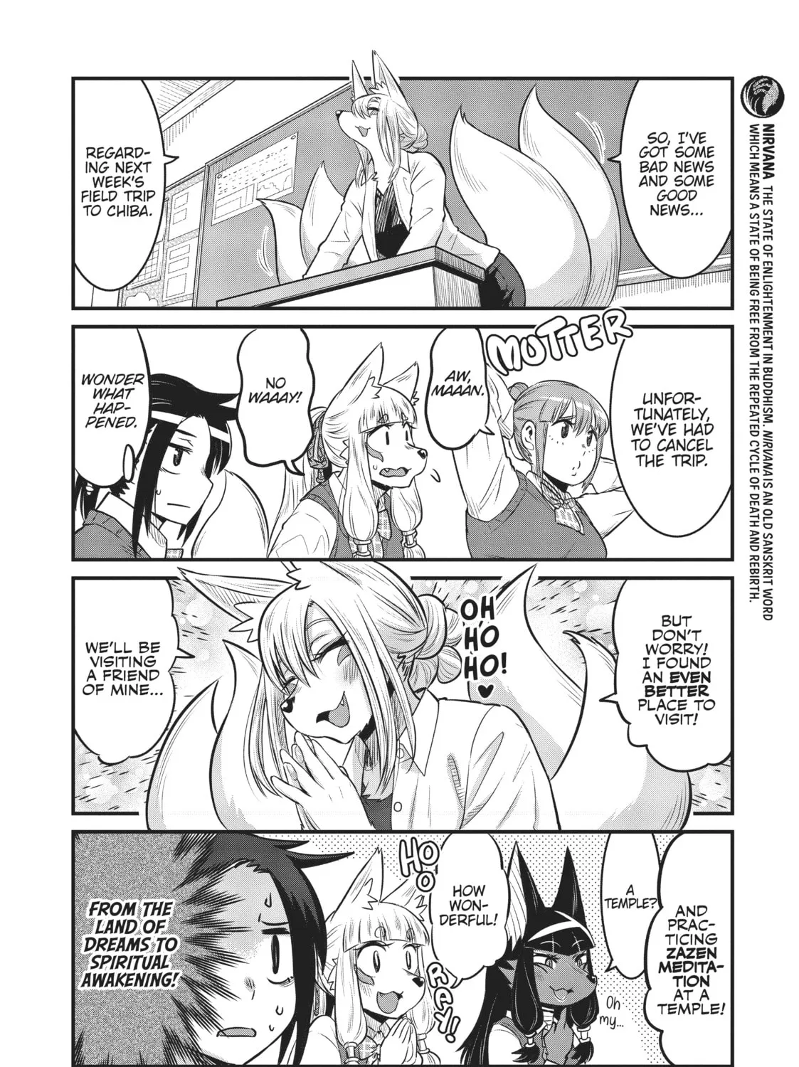 Read Tamamo-chan’s a Fox! chapter 76 image 14 on Lezhin