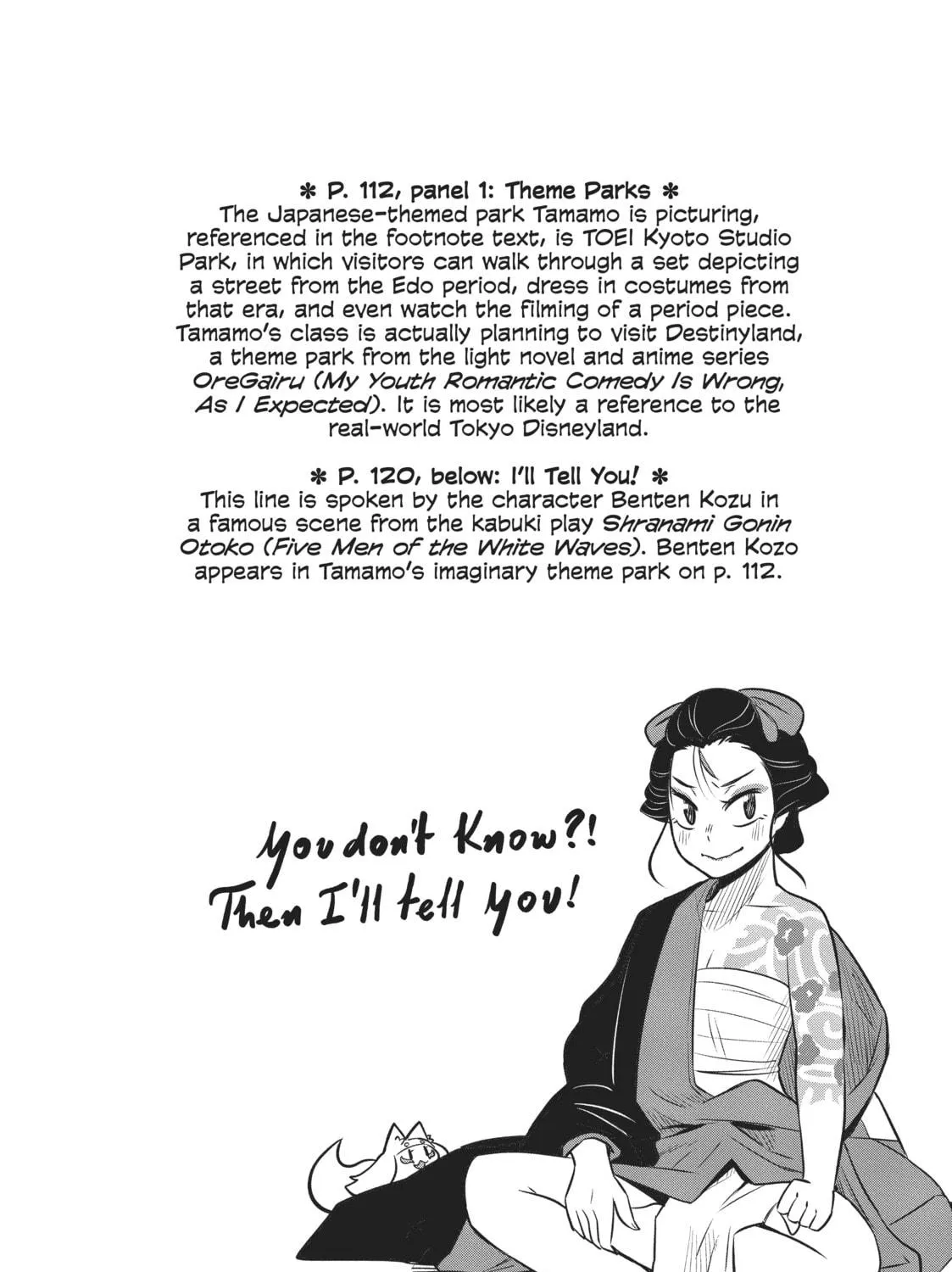 Read Tamamo-chan’s a Fox! chapter 76 image 18 on Lezhin