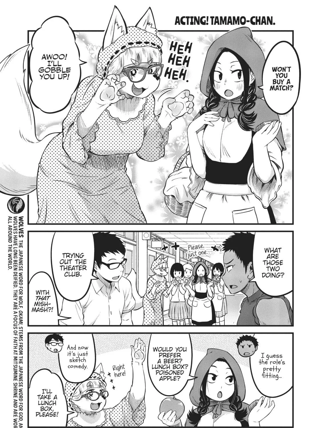 Read Tamamo-chan’s a Fox! chapter 78.5 image 4 on Lezhin