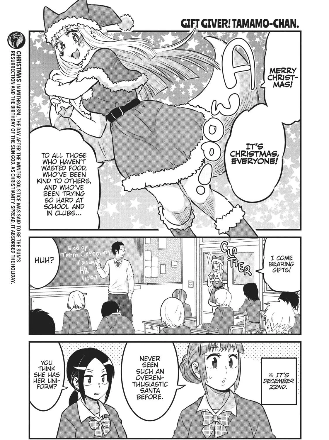Read Tamamo-chan’s a Fox! chapter 78.5 image 8 on Lezhin