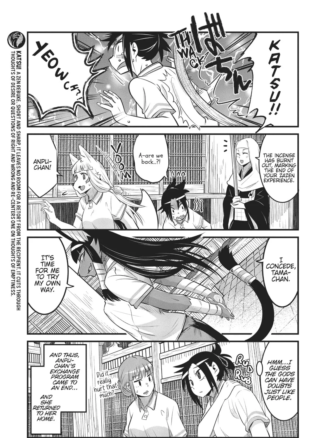 Read Tamamo-chan’s a Fox! chapter 78 image 12 on Lezhin