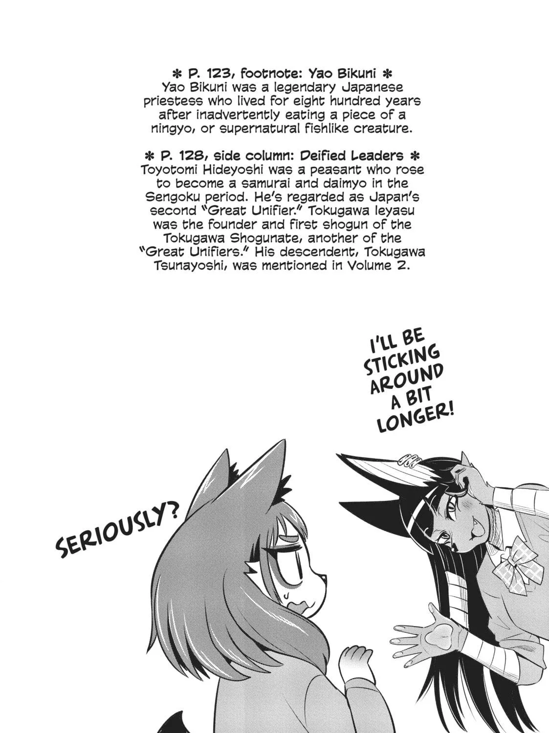 Read Tamamo-chan’s a Fox! chapter 78 image 18 on Lezhin