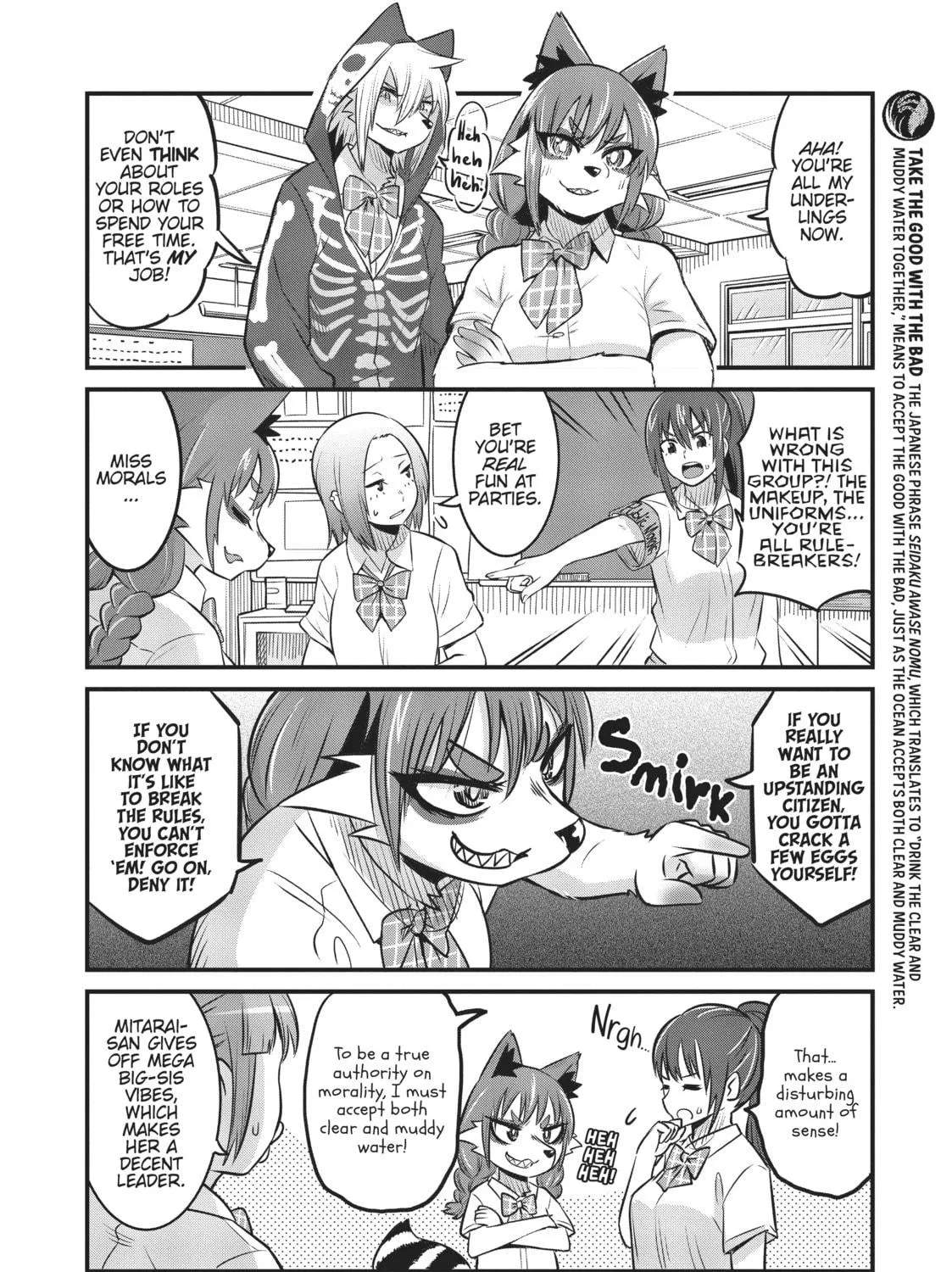 Read Tamamo-chan’s a Fox! chapter 79 image 10 on Lezhin