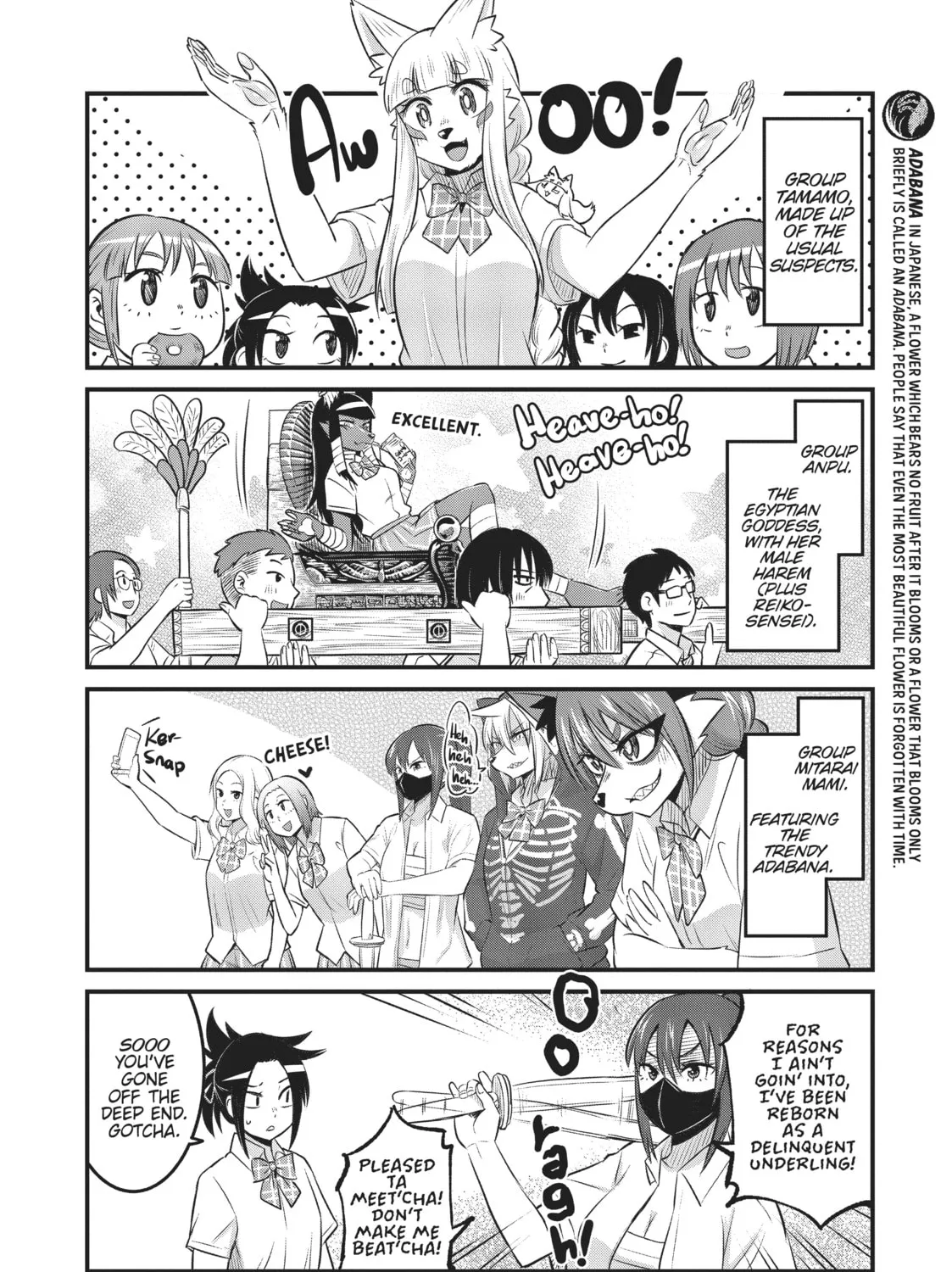 Read Tamamo-chan’s a Fox! chapter 79 image 14 on Lezhin