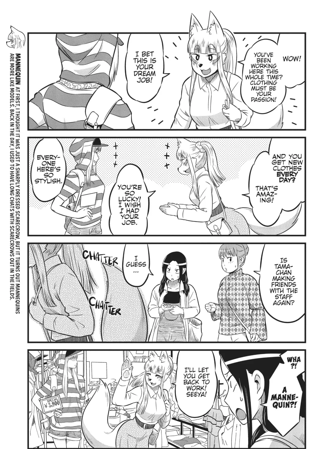 Read Tamamo-chan’s a Fox! chapter 8 image 12 on Lezhin