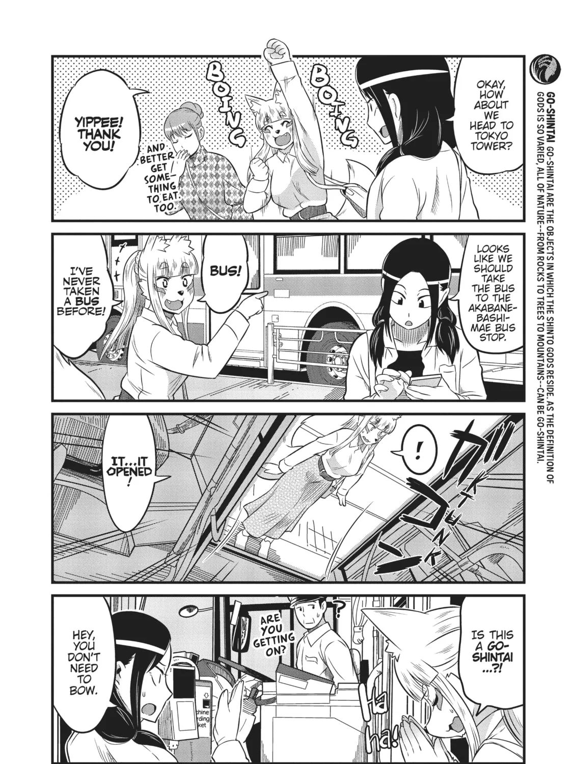 Read Tamamo-chan’s a Fox! chapter 8 image 14 on Lezhin