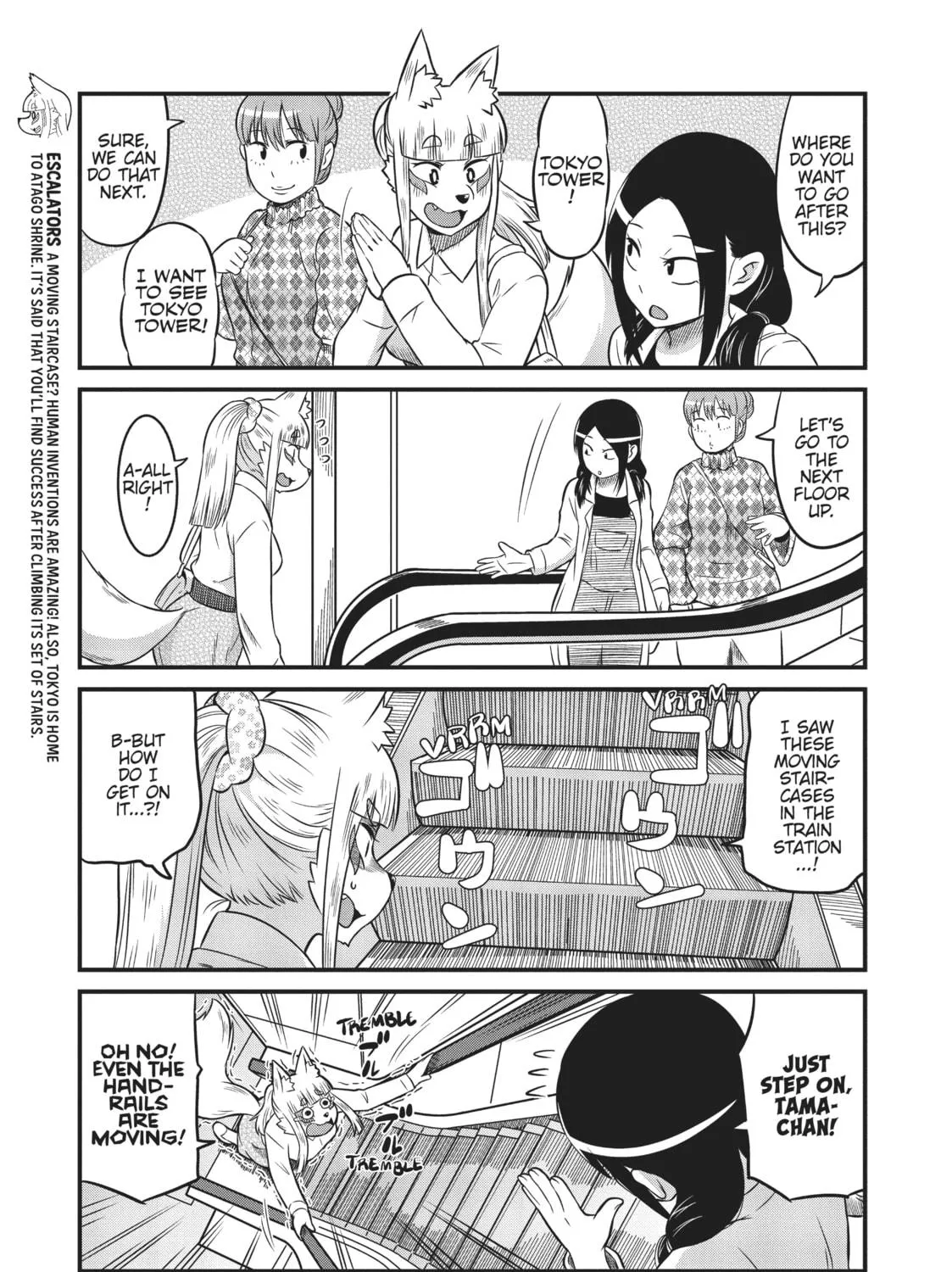 Read Tamamo-chan’s a Fox! chapter 8 image 8 on Lezhin