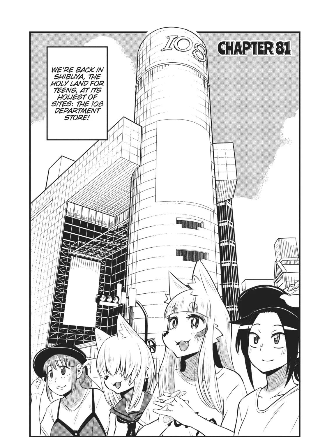 Read Tamamo-chan’s a Fox! chapter 81 image 2 on Lezhin