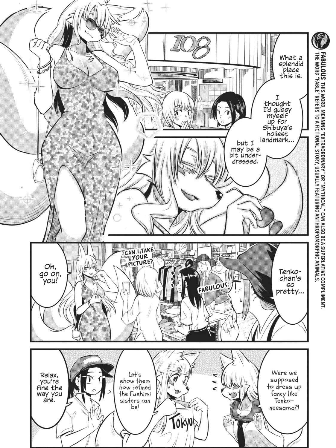 Read Tamamo-chan’s a Fox! chapter 81 image 6 on Lezhin