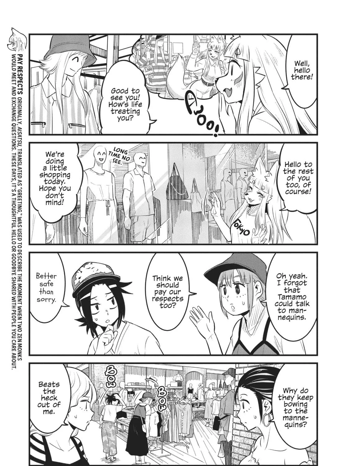 Read Tamamo-chan’s a Fox! chapter 81 image 8 on Lezhin