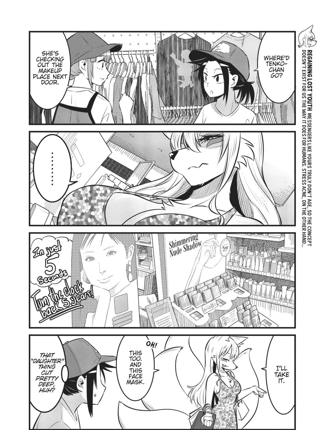 Read Tamamo-chan’s a Fox! chapter 82 image 10 on Lezhin