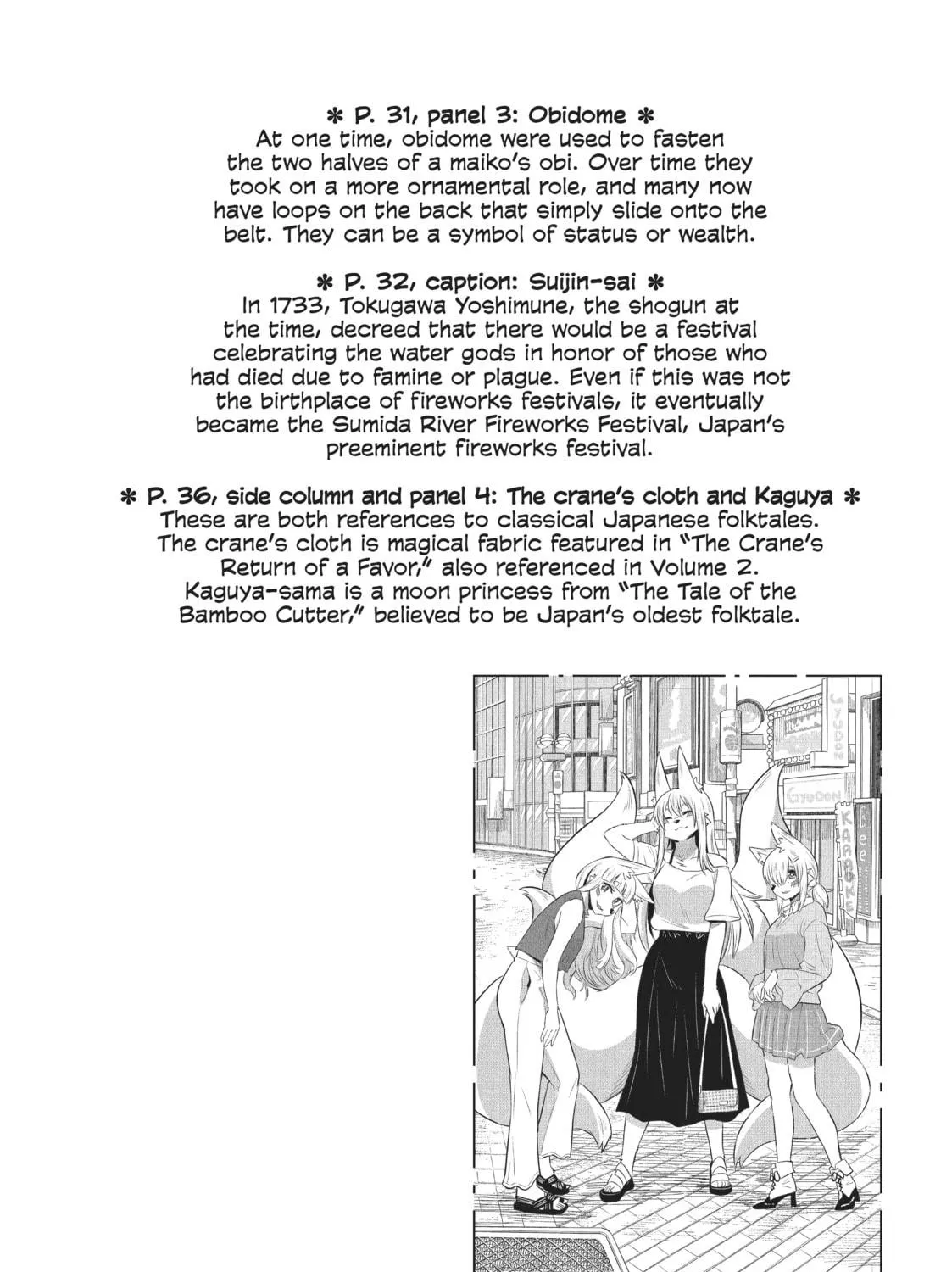 Read Tamamo-chan’s a Fox! chapter 82 image 18 on Lezhin