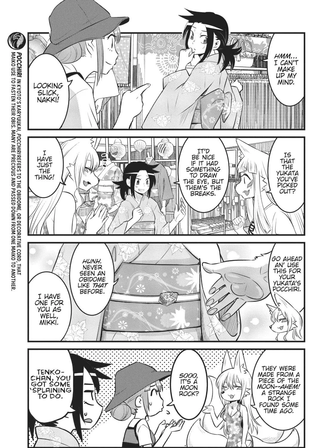 Read Tamamo-chan’s a Fox! chapter 82 image 4 on Lezhin